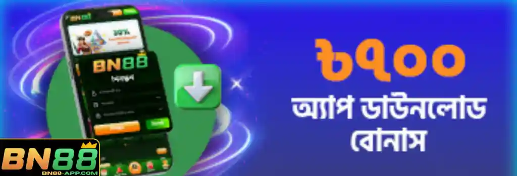 Download App BN88 for Quick Access Everywhere
