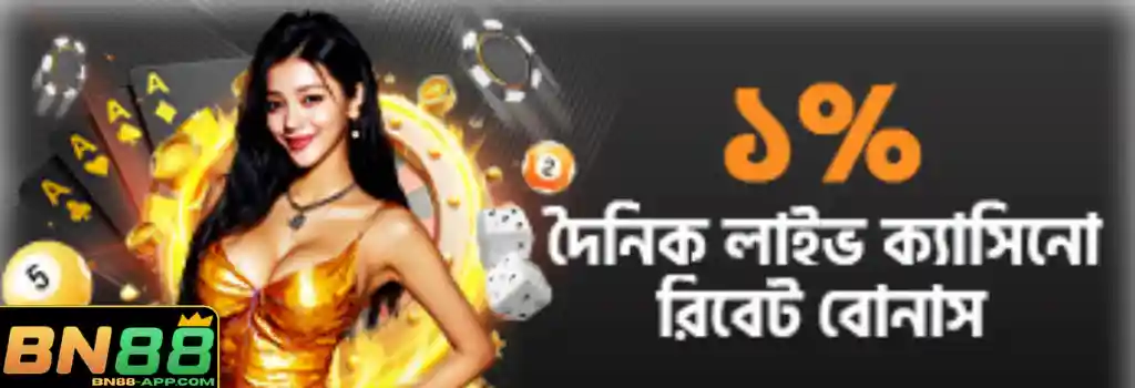 Live Casino BN88 Real Time Play High End Feel